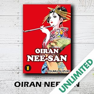 OIRAN NEE-SAN